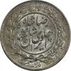 سکه 1000 دینار 1306 خطی - MS63 - رضا شاه