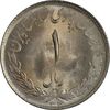 سکه 1 ریال 1332 (نوشته بزرگ) - MS63 - محمد رضا شاه