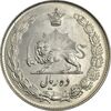 سکه 10 ریال 1341 (نازک) - MS63 - محمد رضا شاه