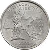 سکه کوارتر دلار 2000D ایالتی (ماساچوست) - MS62 - آمریکا