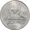 سکه کوارتر دلار 2003D ایالتی (آرکانزاس) - MS62 - آمریکا