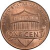 سکه 1 سنت 2016D لینکلن - AU58 - آمریکا