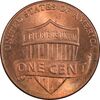 سکه 1 سنت 2021 لینکلن - MS63 - آمریکا
