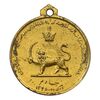 مدال آویزی تاجگذاری (سه رخ) - AU50 - محمد رضا شاه