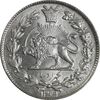سکه 1000 دینار 1329 خطی - MS63 - احمد شاه