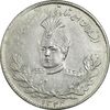 سکه 5000 دینار 1344 تصویری - MS61 - احمد شاه