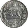 سکه 2000 دینار 1308 تصویری - MS61 - رضا شاه