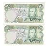 اسکناس 50 ریال (یگانه - مهران) - جفت - UNC62 - محمد رضا شاه
