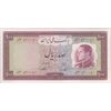 اسکناس 100 ریال 1333 - تک - UNC63 - محمد رضا شاه