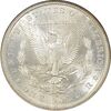سکه یک دلار 1881S مورگان - MS65 - آمریکا