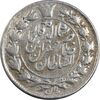 سکه 10 شاهی 1310 - VF35 - ناصرالدین شاه