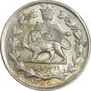 سکه 2000 دینار 1305 خطی - MS63 - رضا شاه