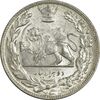 سکه 2000 دینار 1307 - MS63 - رضا شاه