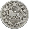 سکه 500 دینار 1309 - VF30 - ناصرالدین شاه