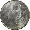 سکه یک دلار 1923 صلح - MS64 - آمریکا