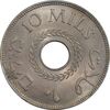 سکه 10 میل 1942 قیمومت بریتانیا - MS64 - فلسطین
