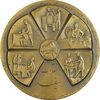 مدال برنز انقلاب سفید 1346 (با جعبه فابریک) - AU - محمد رضا شاه