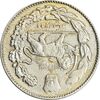 سکه 2000 دینار 1334 تصویری - ارور چرخش 180 درجه - EF45 - احمد شاه