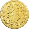سکه طلا 5000 دینار 1318 تصویری - EF45 - مظفرالدین شاه