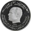 سکه 5 دینار 1982 جمهوری - PF63 - تونس
