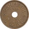 سکه 2 اوره 1936 کریستیان دهم - EF40 - دانمارک
