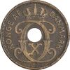 سکه 5 اوره 1928 کریستیان دهم - VF35 - دانمارک