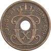 سکه 5 اوره 1928 کریستیان دهم - EF40 - دانمارک