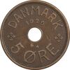 سکه 5 اوره 1929 کریستیان دهم - EF40 - دانمارک