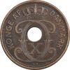 سکه 5 اوره 1934 کریستیان دهم - EF45 - دانمارک