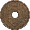 سکه 5 اوره 1938 کریستیان دهم - EF45 - دانمارک