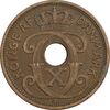 سکه 5 اوره 1939 کریستیان دهم - EF40 - دانمارک