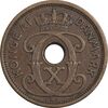 سکه 1 اوره 1930 کریستیان دهم - EF45 - دانمارک