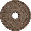 سکه 1 اوره 1939 کریستیان دهم - EF45 - دانمارک