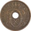 سکه 2 اوره 1934 کریستیان دهم - EF40 - دانمارک
