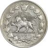 سکه 2000 دینار 1296 - AU55 - ناصرالدین شاه