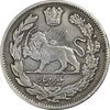 سکه 1000 دینار 1323 تصویری - ارور مکرر روی سکه - VF35 - مظفرالدین شاه
