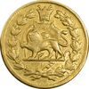 سکه طلا 5000 دینار 1318 خطی - ارور 8 تاریخ چرخیده - EF45 - مظفرالدین شاه