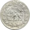 سکه شاهی 1332 - تاریخ زیر پای شیر - AU58 - احمد شاه