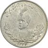 سکه 2000 دینار 1333 تصویری - MS61 - احمد شاه