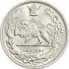 سکه 2000 دینار 1306 تصویری - ضرب هیتون - MS65 - رضا شاه