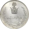 مدال نقره جشن تاجگذاری 1346 - MS63 - محمد رضا شاه