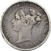 سکه 3 پنس 1885 ویکتوریا - EF45 - انگلستان