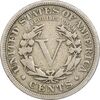 سکه 5 سنت 1911 نماد آزادی - EF40 - آمریکا