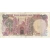 اسکناس 100 ریال (بنی صدر - نوبری) - تک - VF - جمهوری اسلامی