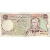 اسکناس 1000 ریال (یگانه - مهران) یک یکم - تک - VF35 - محمد رضا شاه