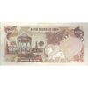 اسکناس 1000 ریال (یگانه - خوش کیش) - تک - AU55 - محمد رضا شاه