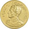 مدال طلا یادبود گارد شاهنشاهی (با جعبه فابریک) - نوروز 1352 - MS61 - محمد رضا شاه