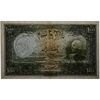 اسکناس 1000 ریال شماره لاتین - AU50 - رضا شاه