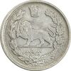 سکه 1000 دینار 1330 تصویری - EF45 - احمد شاه