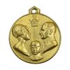 مدال آویزی تاجگذاری (سه رخ) - AU - محمد رضا شاه